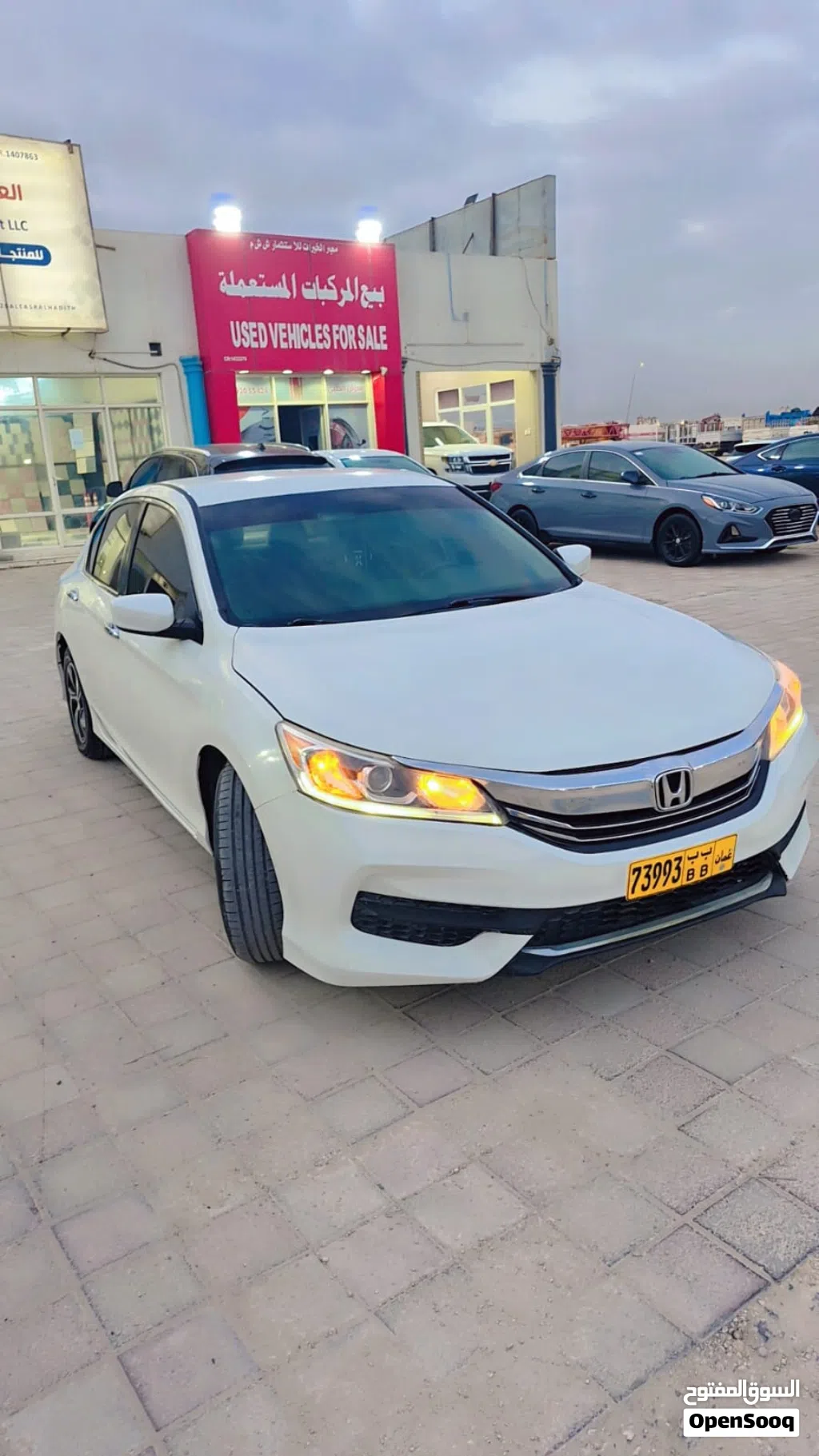 Honda Accord EX