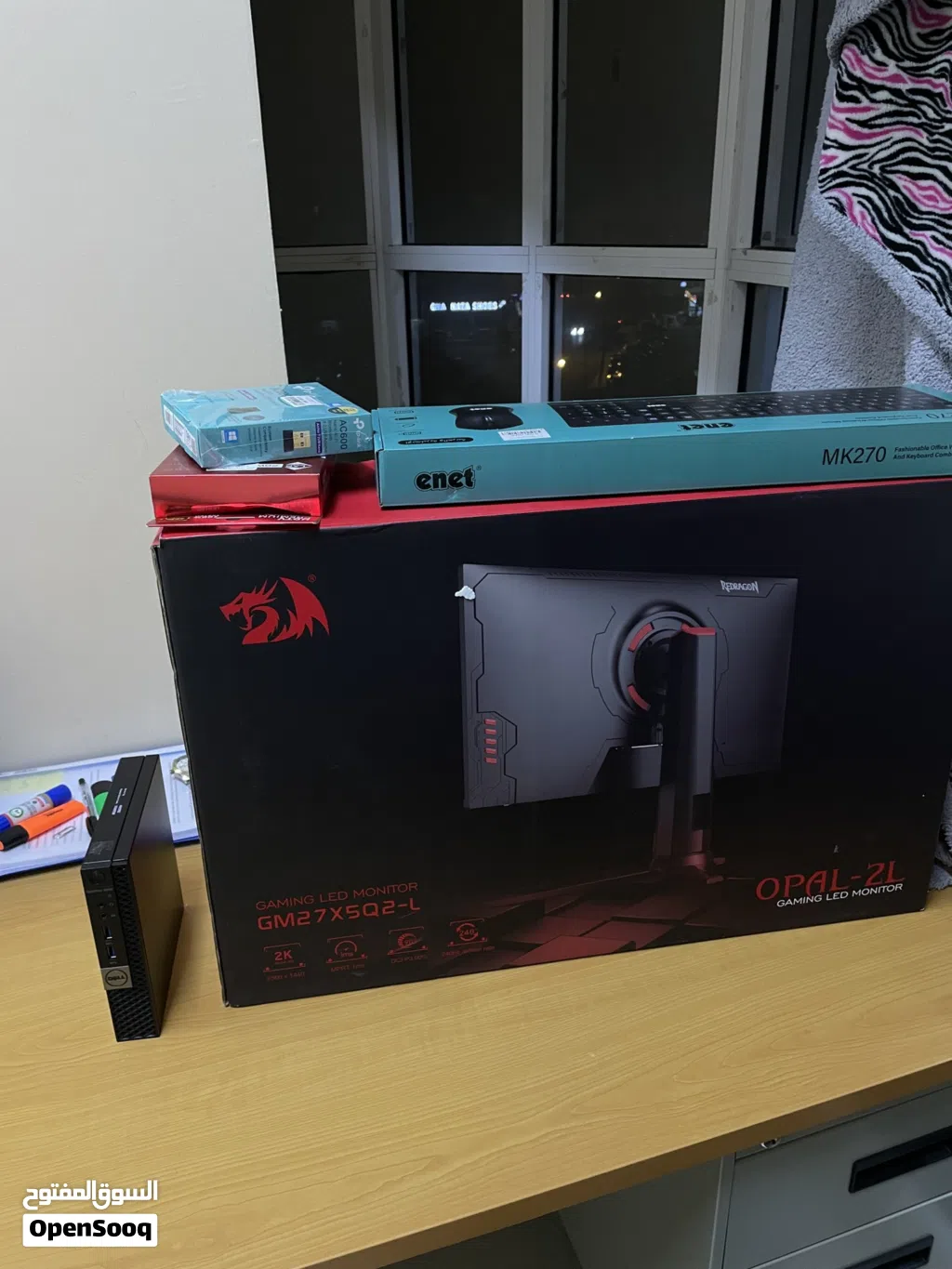 Red Dragon gaming Monitor 27” 2k (moveable)