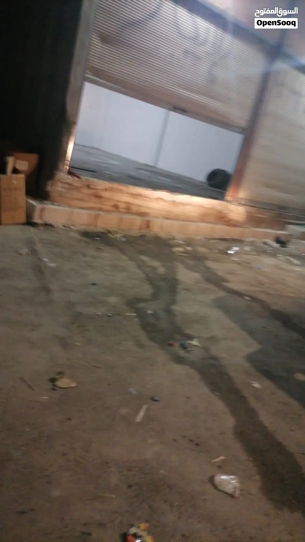 مستودعين للايجار