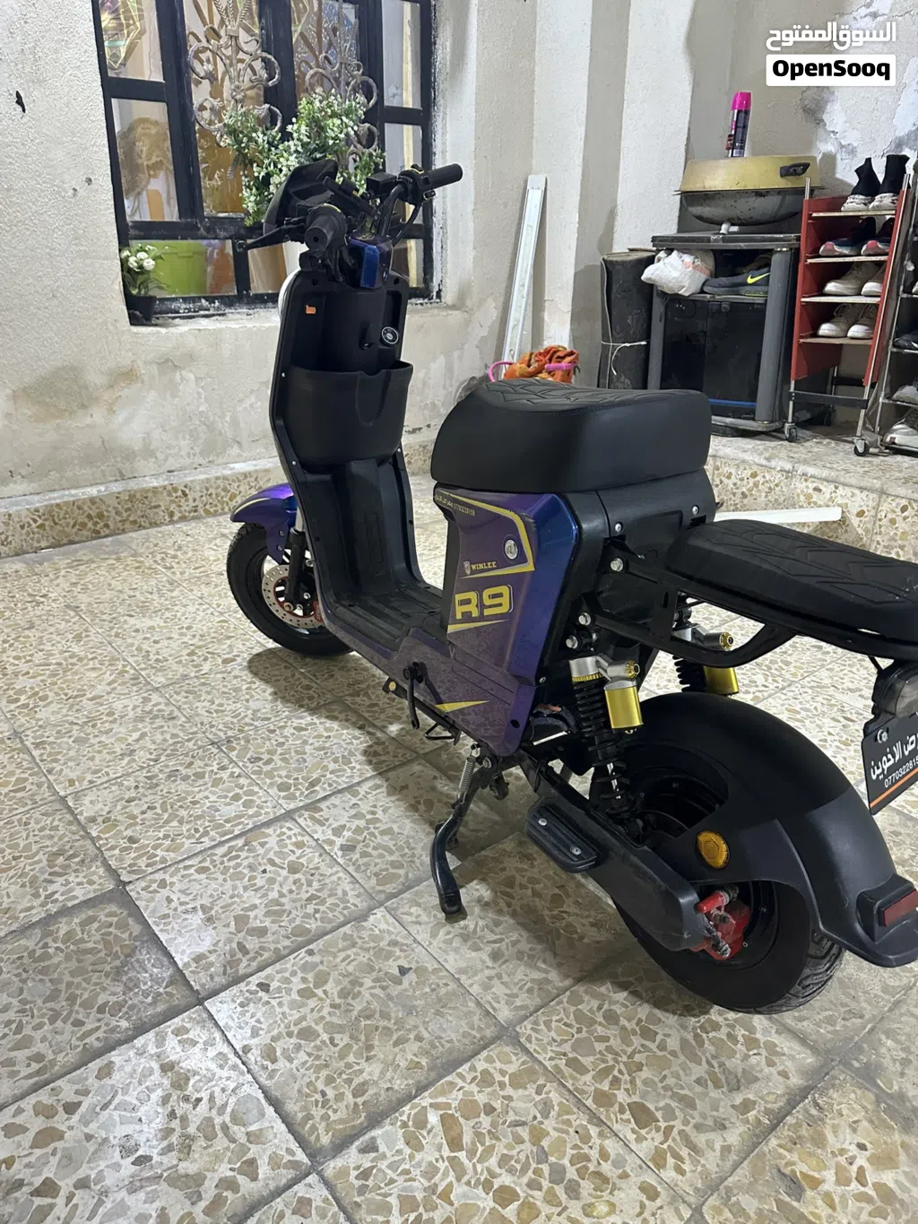 دراجه شحنR9
