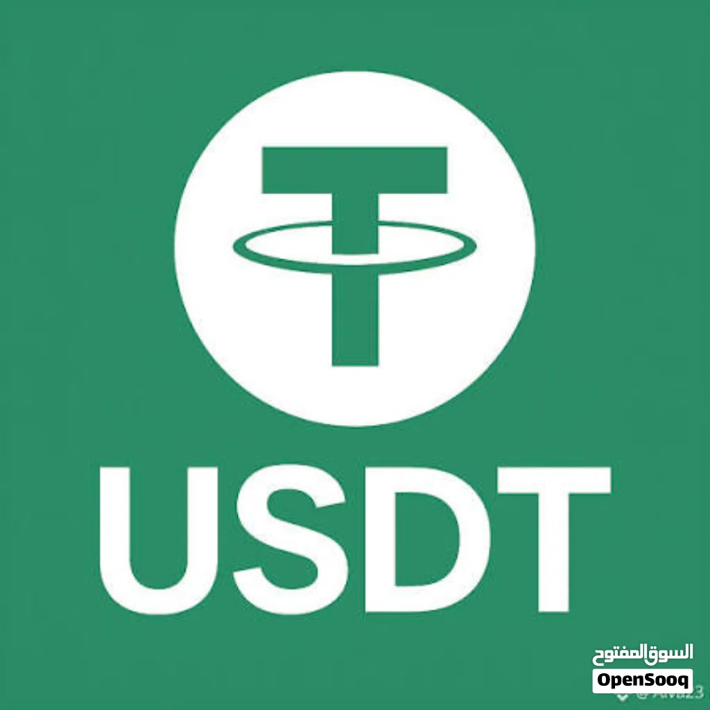 مطلوب usdt 5000