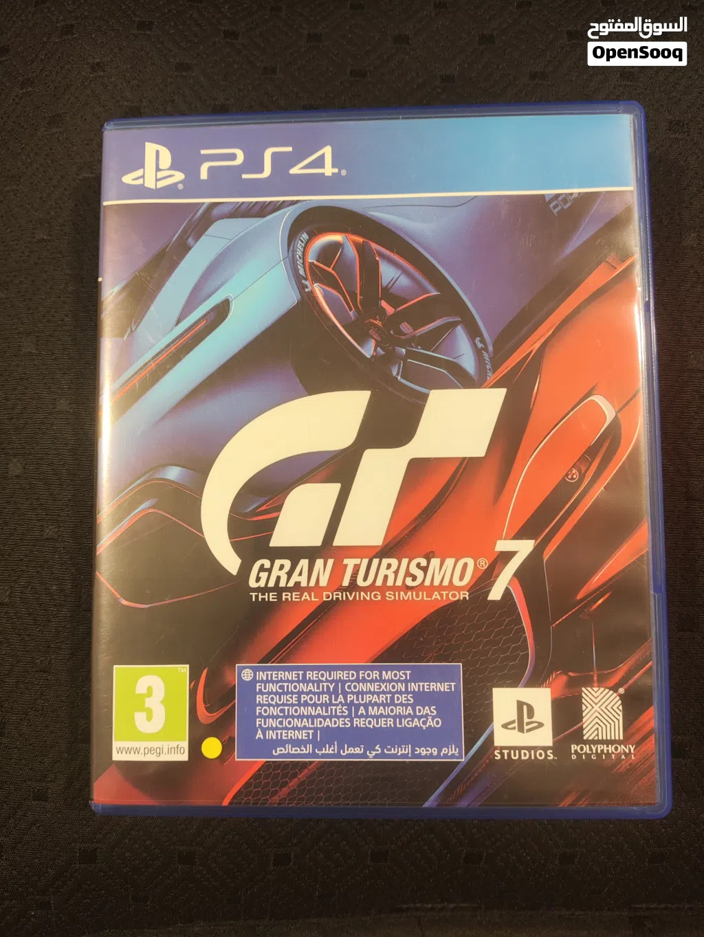 Gran Turismo 7 للبيع