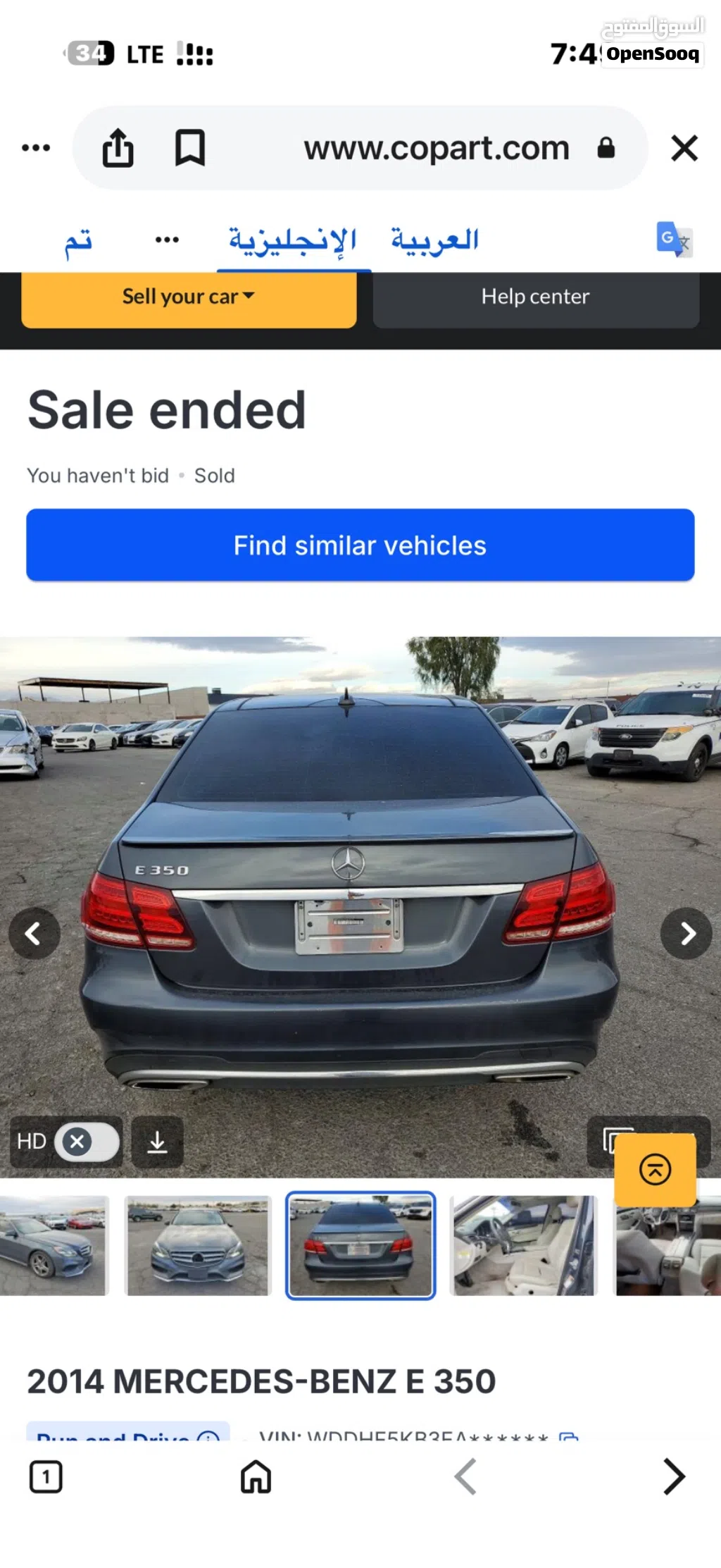 Mercedes Benz E-Class E 350