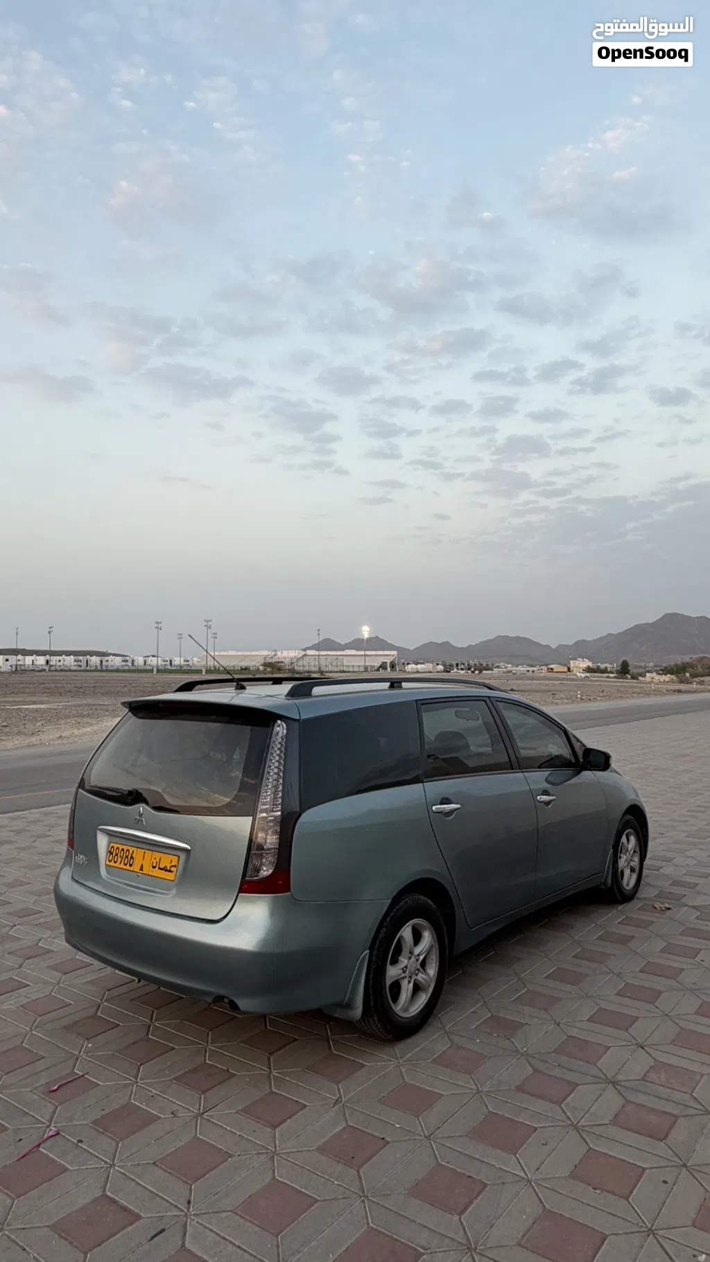Mitsubishi Other