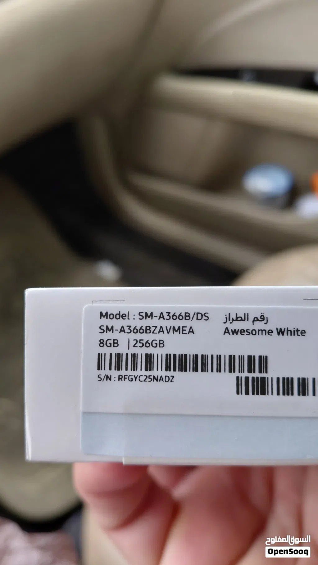 SamsungA56 256G 8Gللبيع