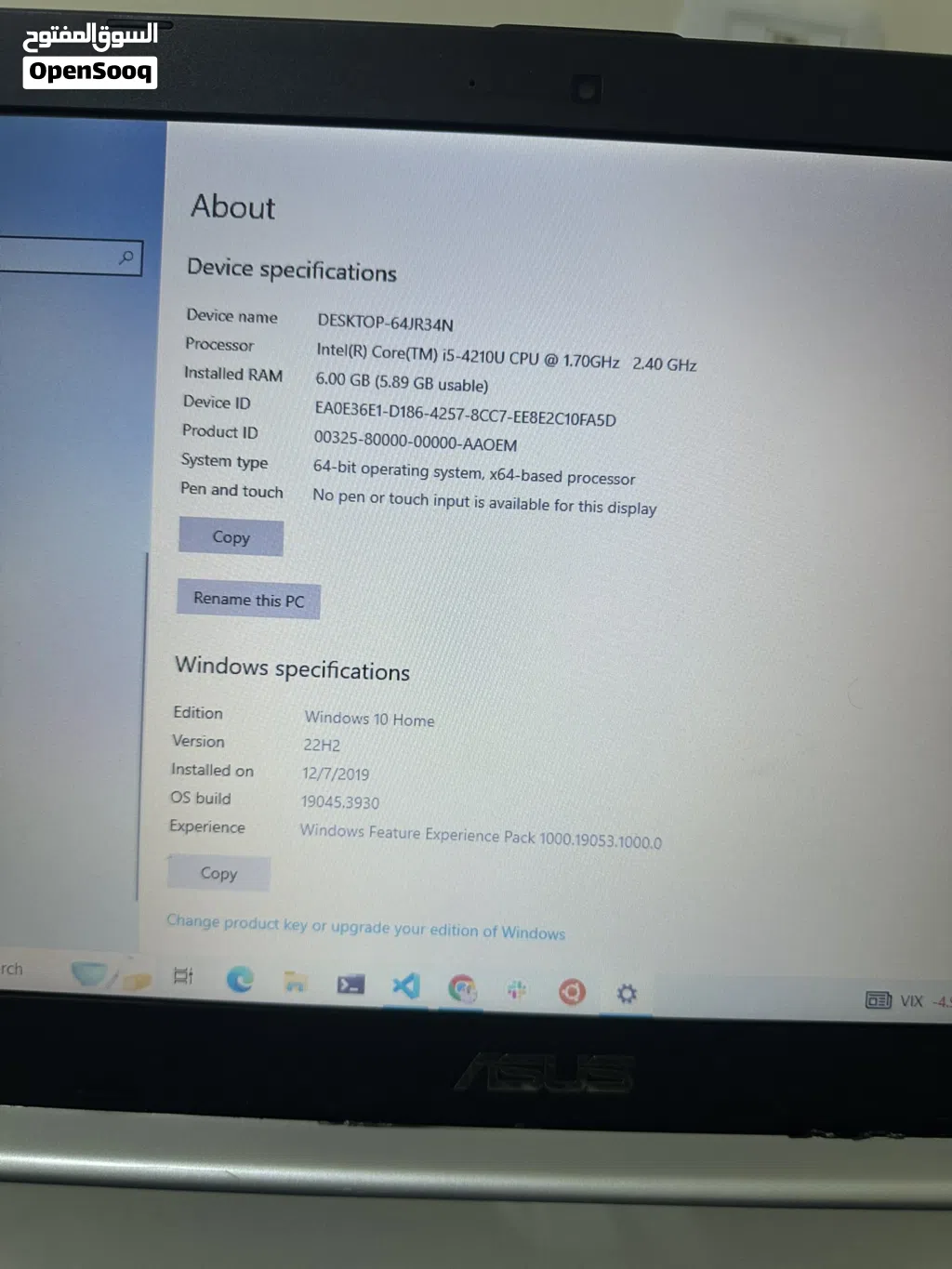 جهاز Asus بحالة جيده للبيع