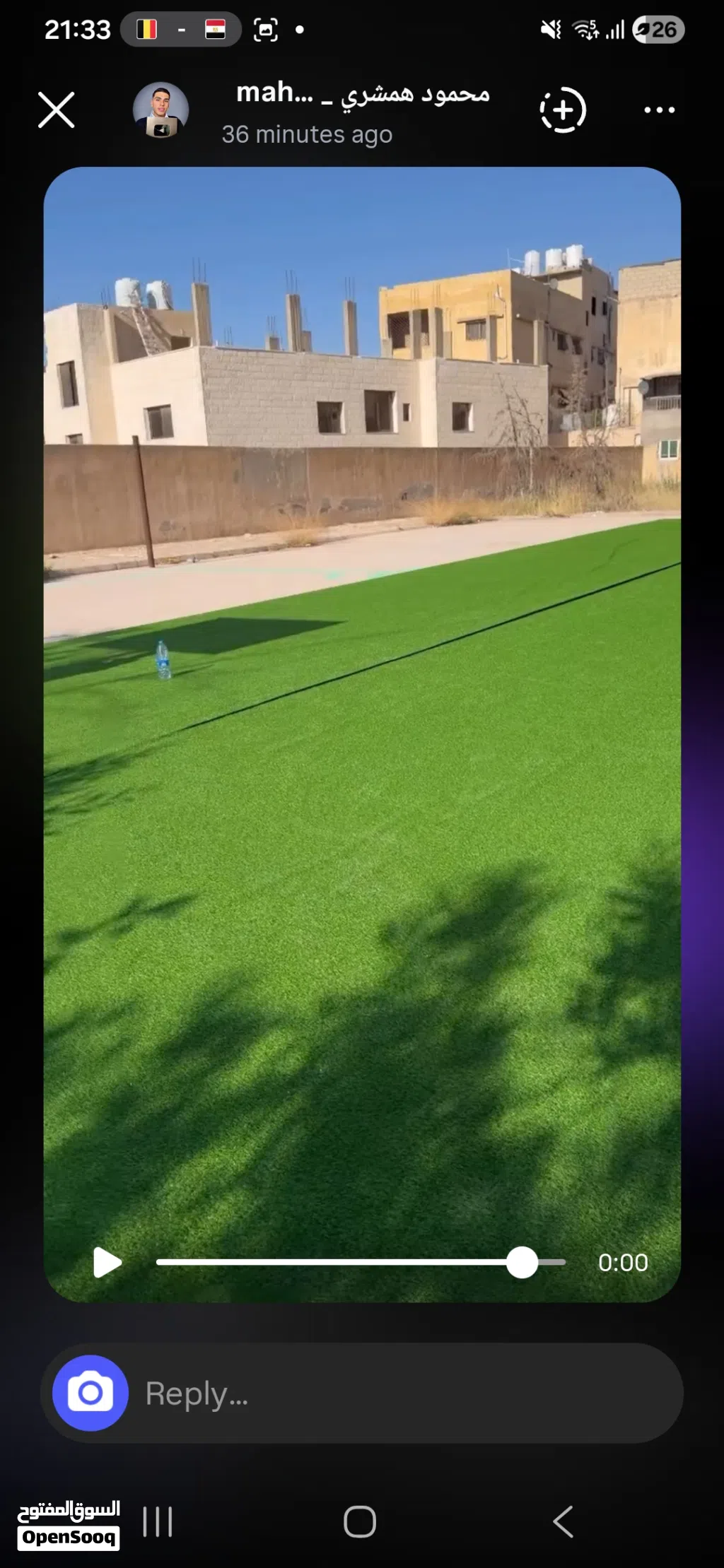 إنجيل(عشب صناعي ) جديد غير مستعمل