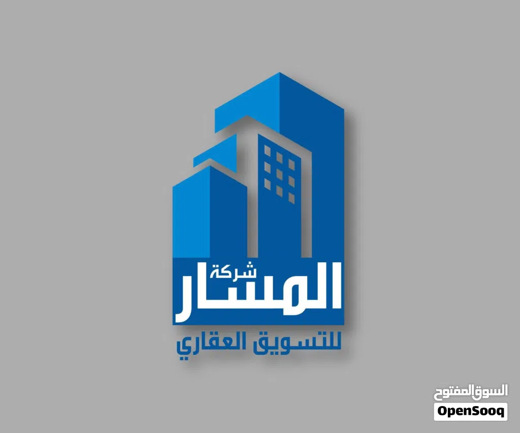 ڤيلا للبيع فالحي الجامعي مقابل منتجع اللوتس