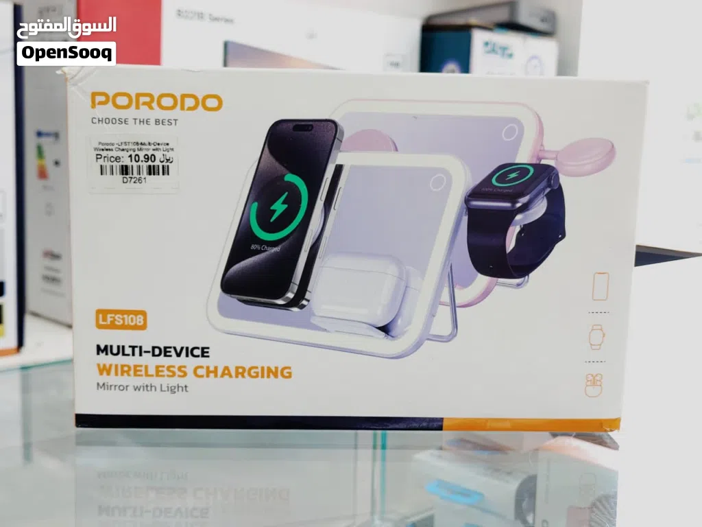 Brand New Porodo Charging Mirror in Oman Space Saving 2 Year Warranty