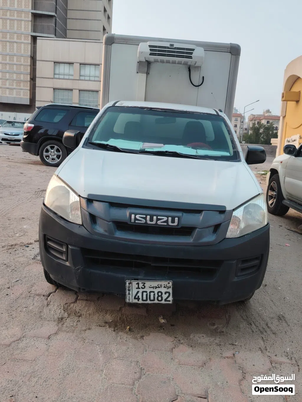 وانتيت بوكس مقفل ثلاجه للبيع اوسوزو
