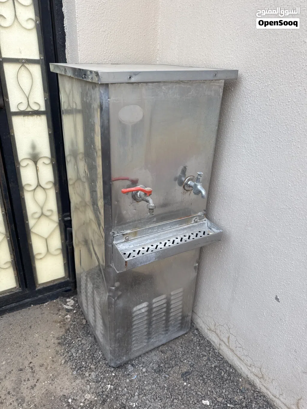 Water Cooler