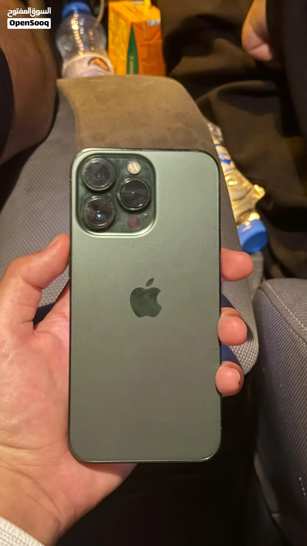 ايفون 13 برو