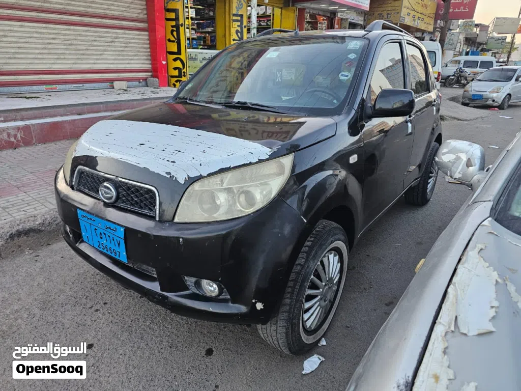تويوتا تيرسل