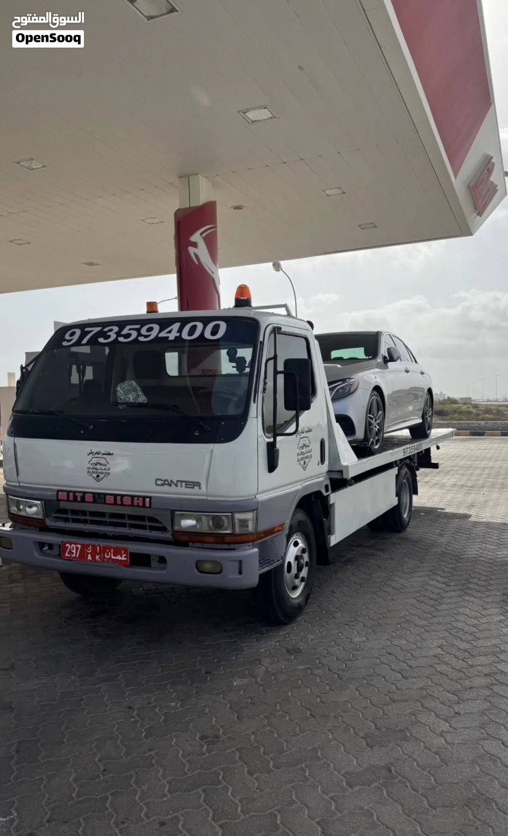 Mitsubishi Canter