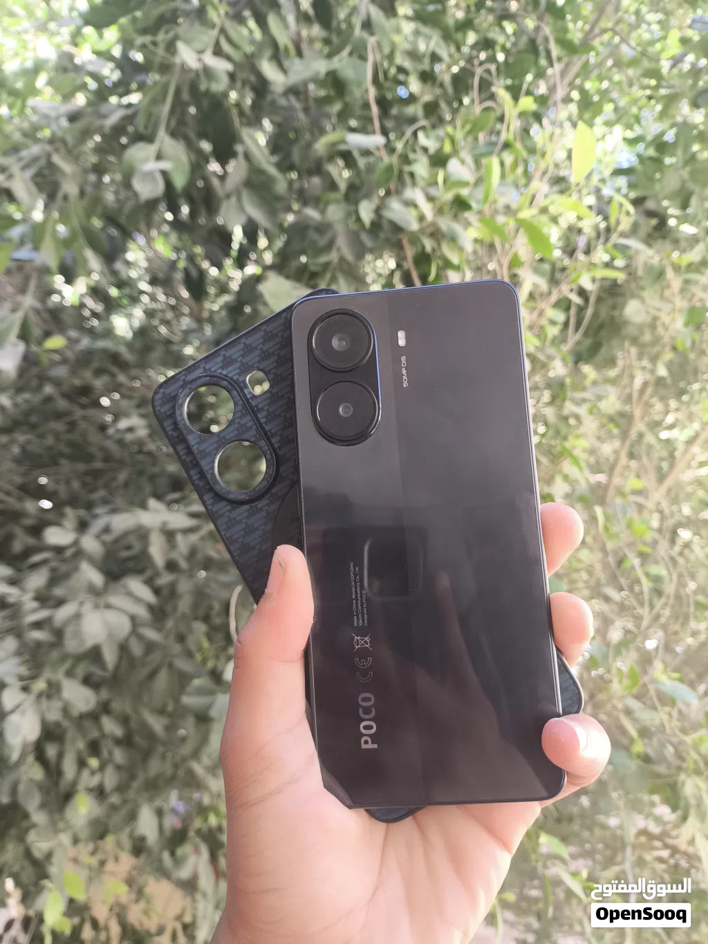 PCOC X7PRO
