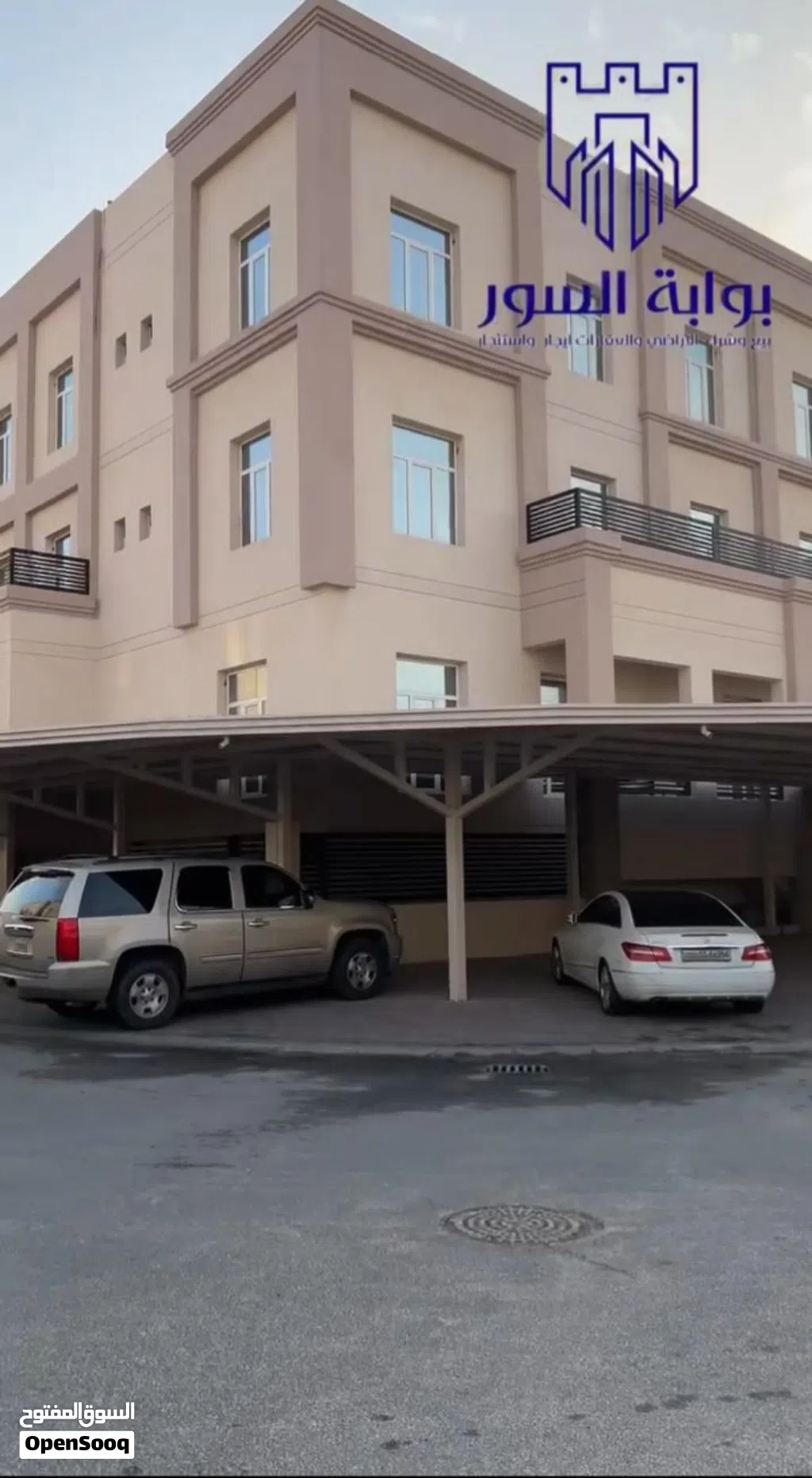 شقق للايجاير في صليبيخات