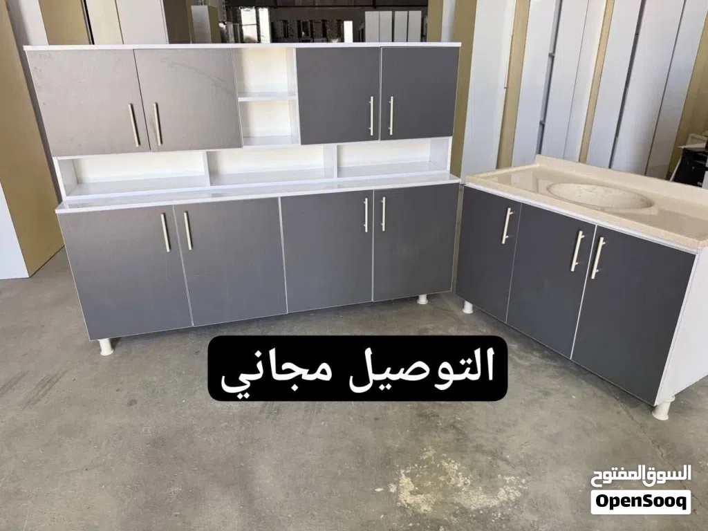 كاونترات خشب mdf بسعر الجمله عرض خاص