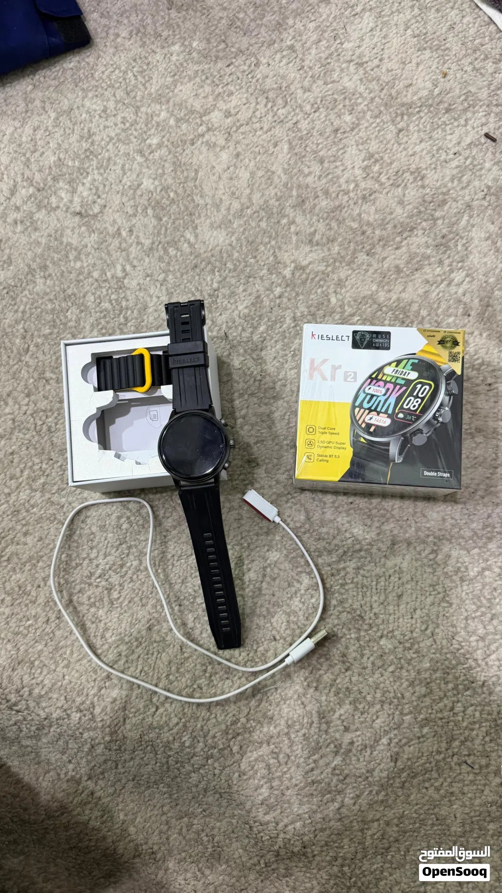 kleslect kr2