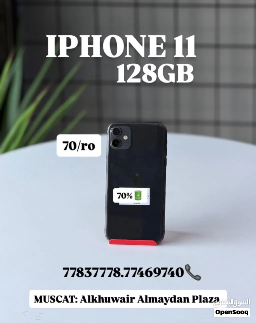 iPhone 11-128 GB Fine working phone - Good price