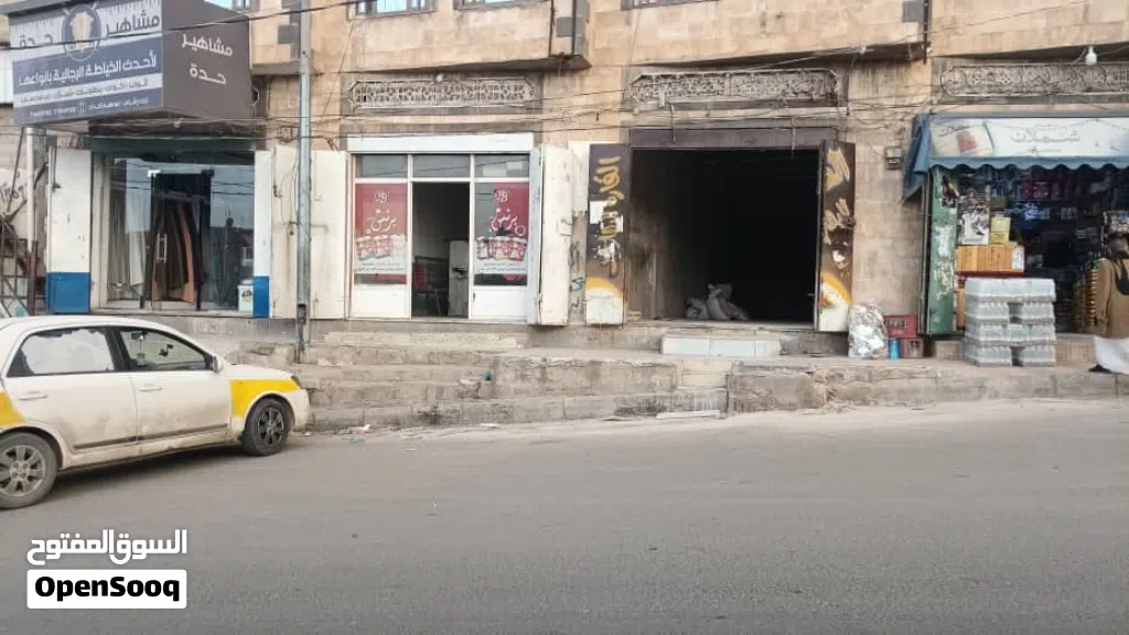 محلات للايجار بحدة صنعاء