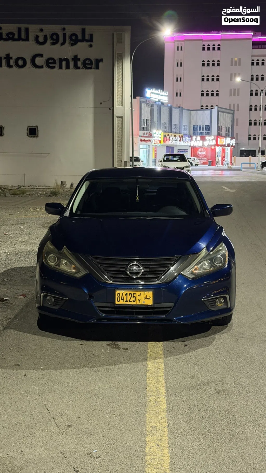 Nissan Altima SR