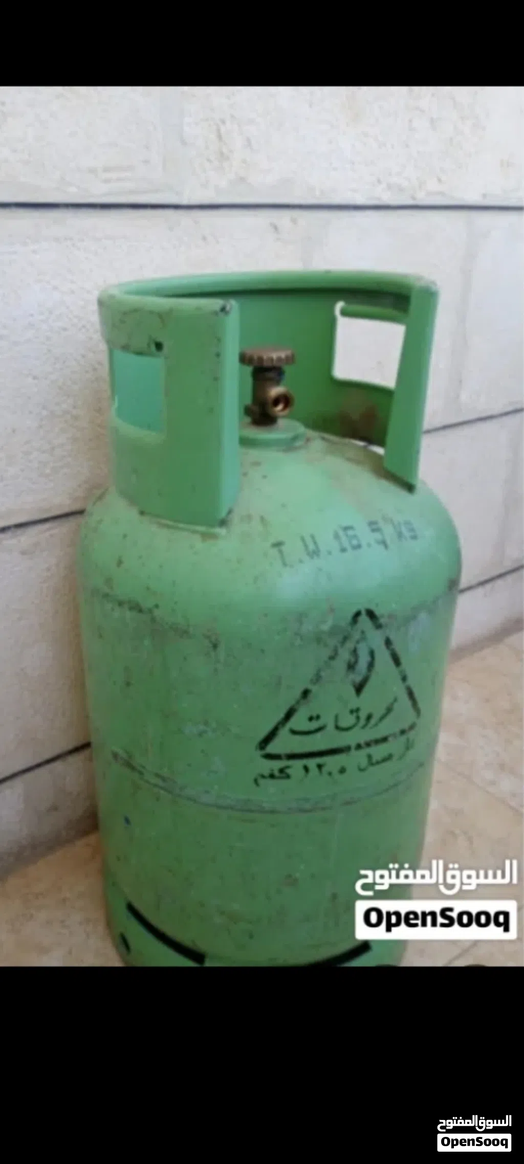 جره غاز مستعمل عدد 2