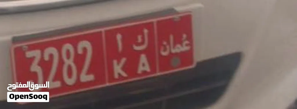 للبيع رقم تاكسي زين 680