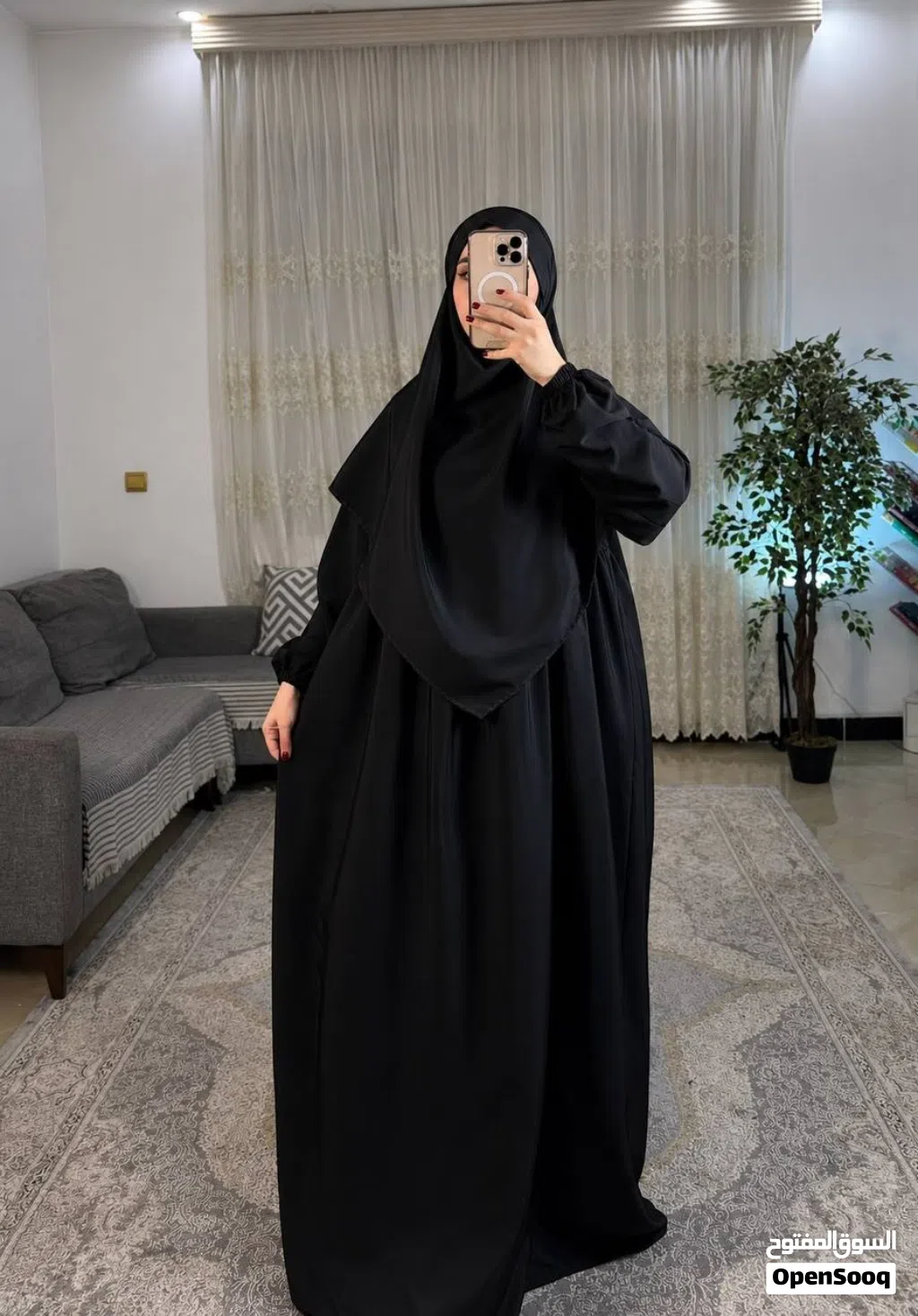 زي شرعي قماس سندريلا الاصلي