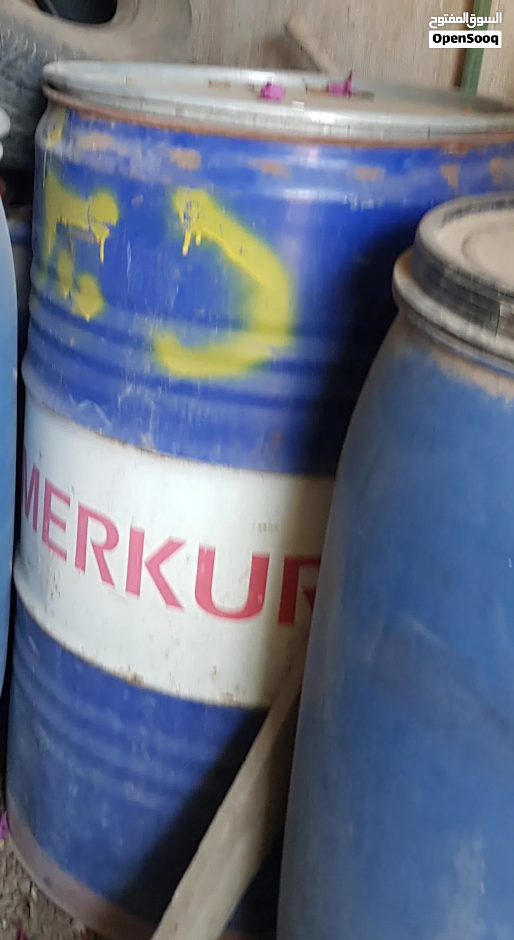 برميل معدني (فارغ) سعة 200 لتر MERKUR