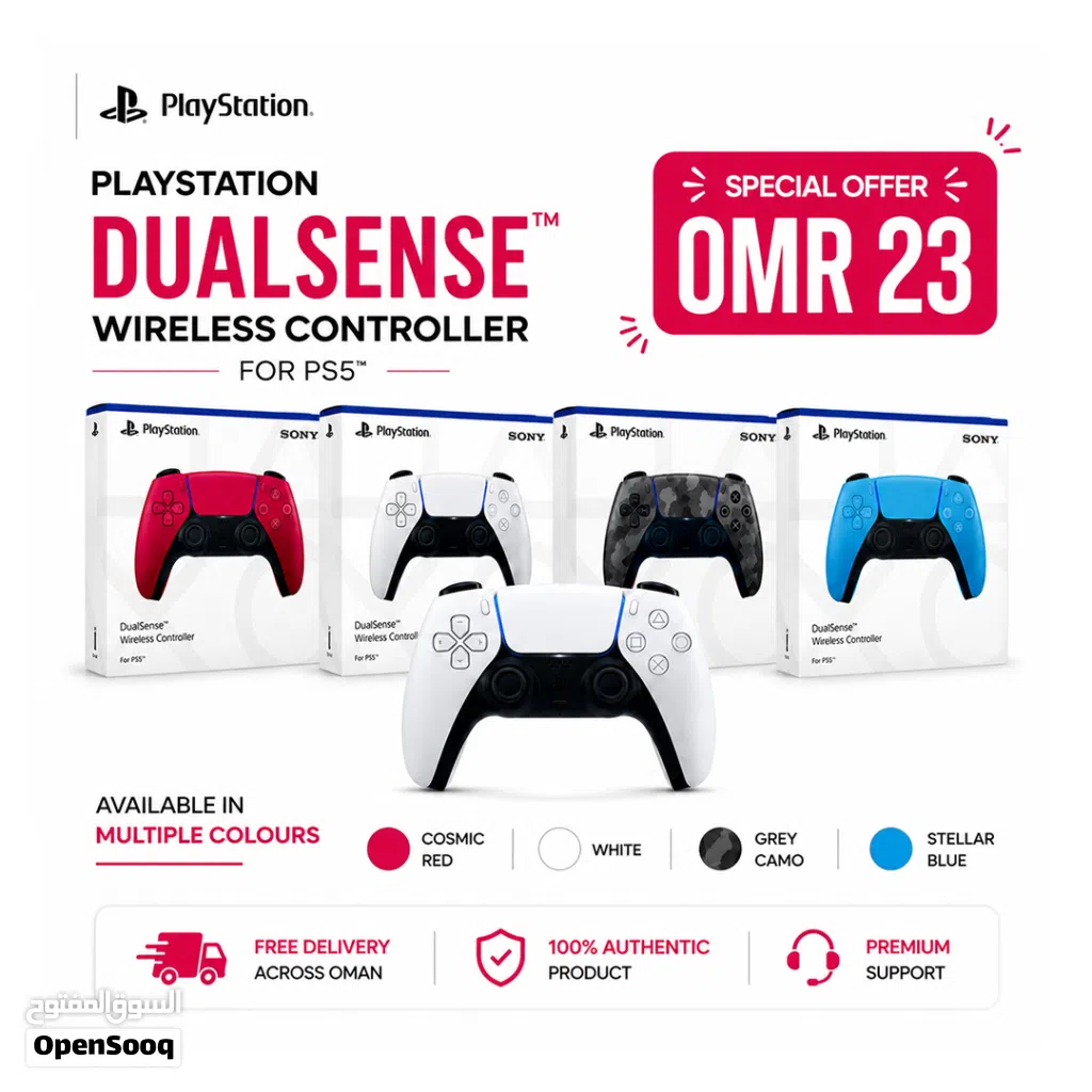 PlayStation DualSenseTM Wireless Controller for PS5TM Price: OMR 23 (Special Offer)