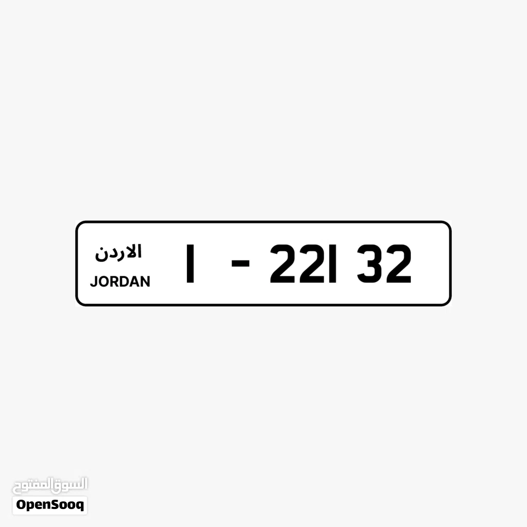 1 - 22132.