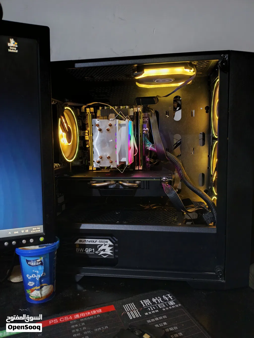 اكسيون مراوس ب ⁦⁦amd⁩⁩ و اطي فرق