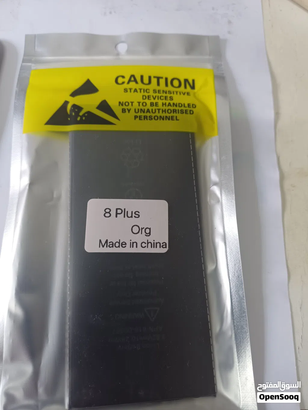 بطارية ايفون 8 plus بالجلاتين افضل نوع بالأسواق اورجنال