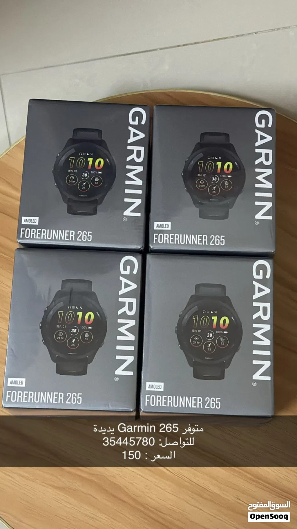 للبيع Garmin Forerunner 265 جديد ب 150