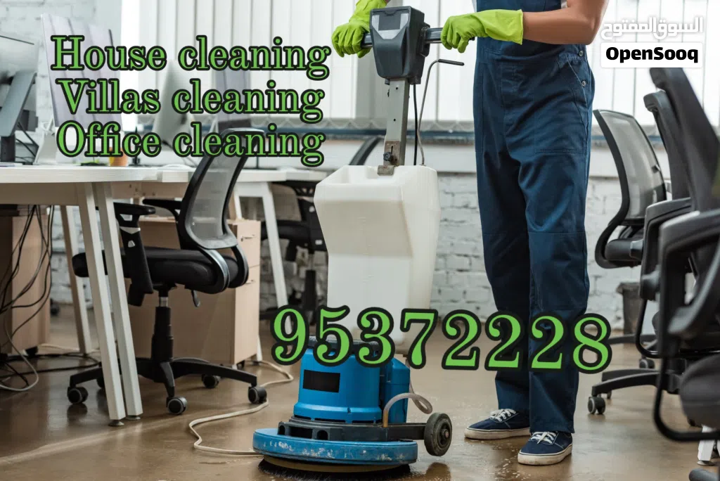 Professional villa office shops restaurant house deep cleaning service