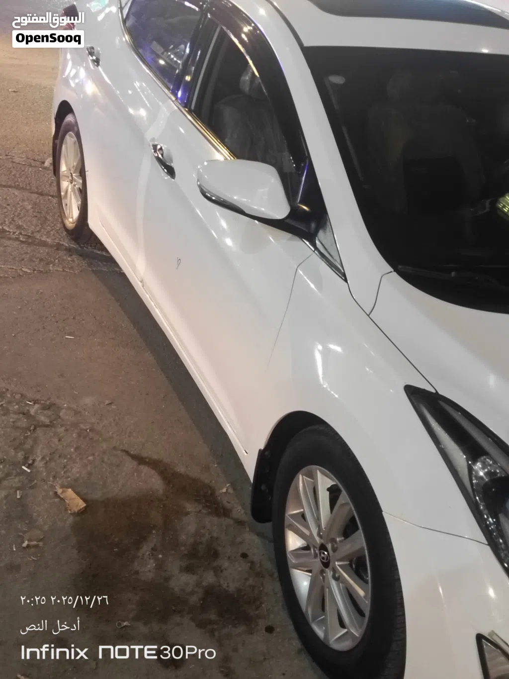 هیۆندای ئێلانترا GLS