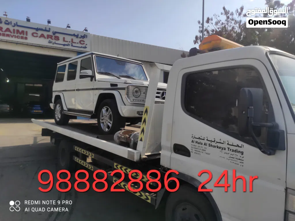 ونش بريك دون رافعه سطحه نقل سحب المركبات موقعنا مسقط بوشر،العذيبة،الانصب الغبرة،الخوير،القرم،الموالح