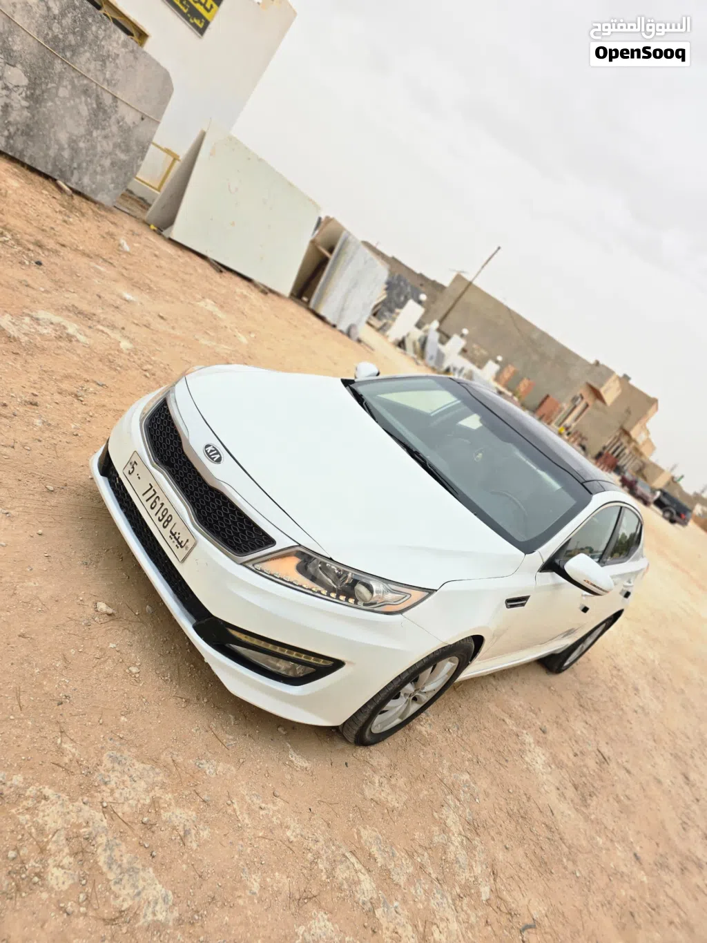 Kia Optima Standard