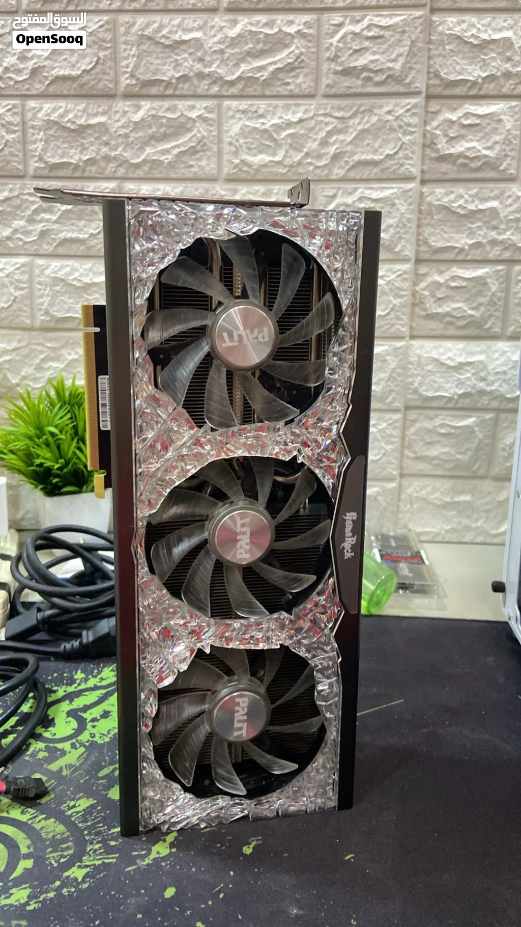 GPU game Rock RTX 3070ti