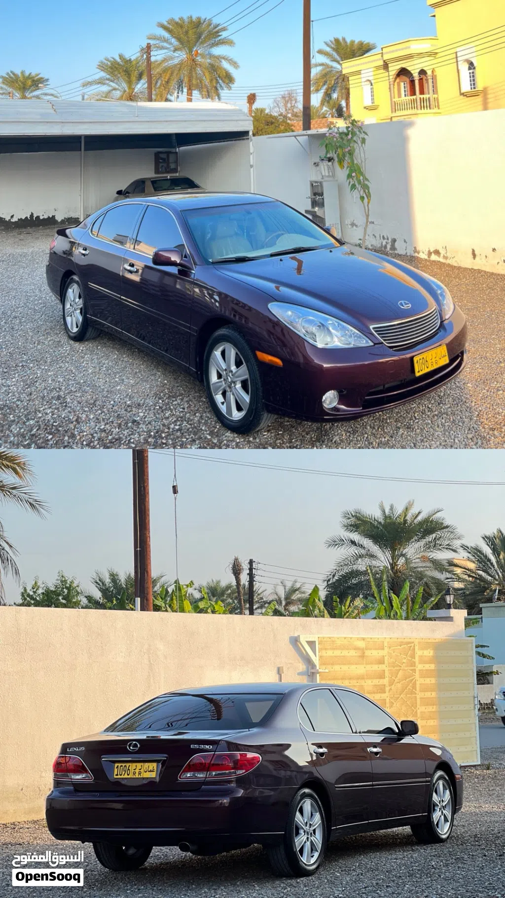 Lexus ES ES 300
