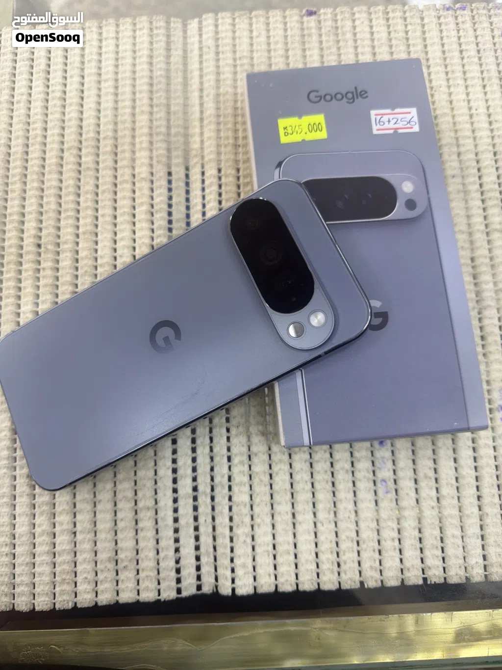 Google Pixel 10 Pro XL 256 GB 16gb RAM