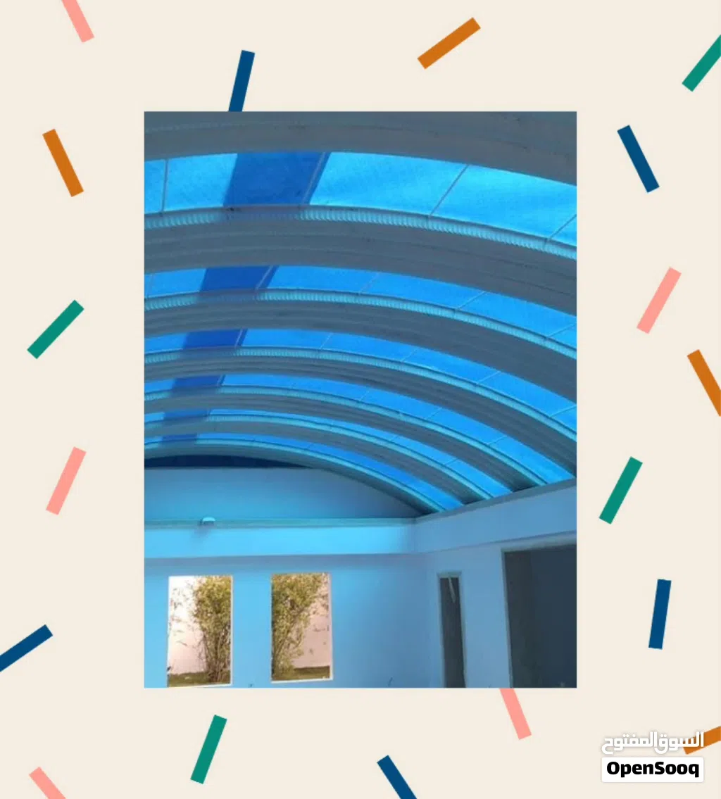 مظلات مقوسه