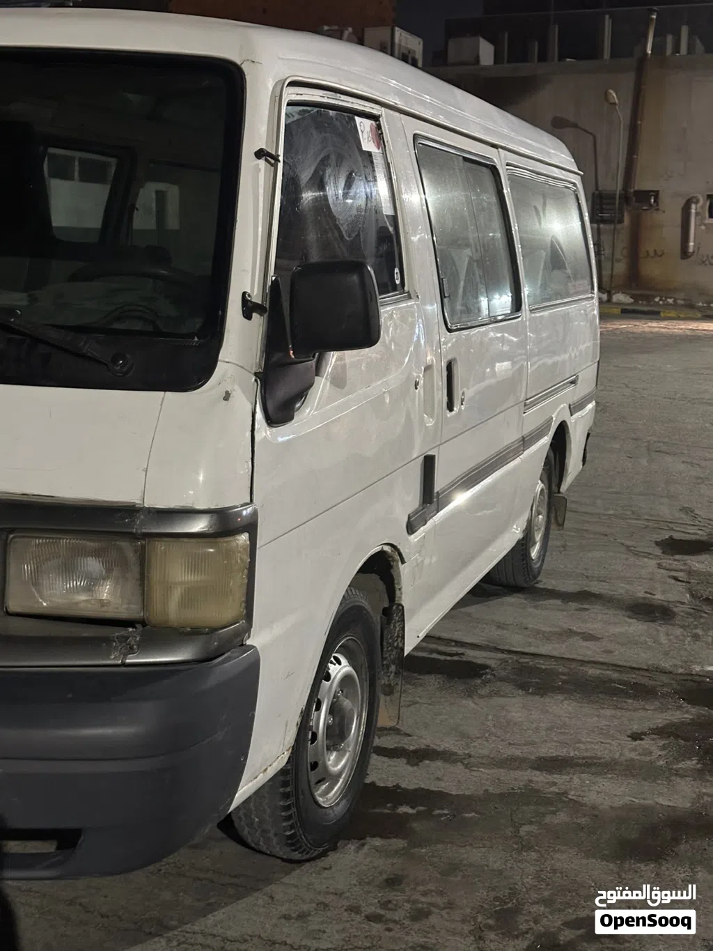 مازدا اخرى