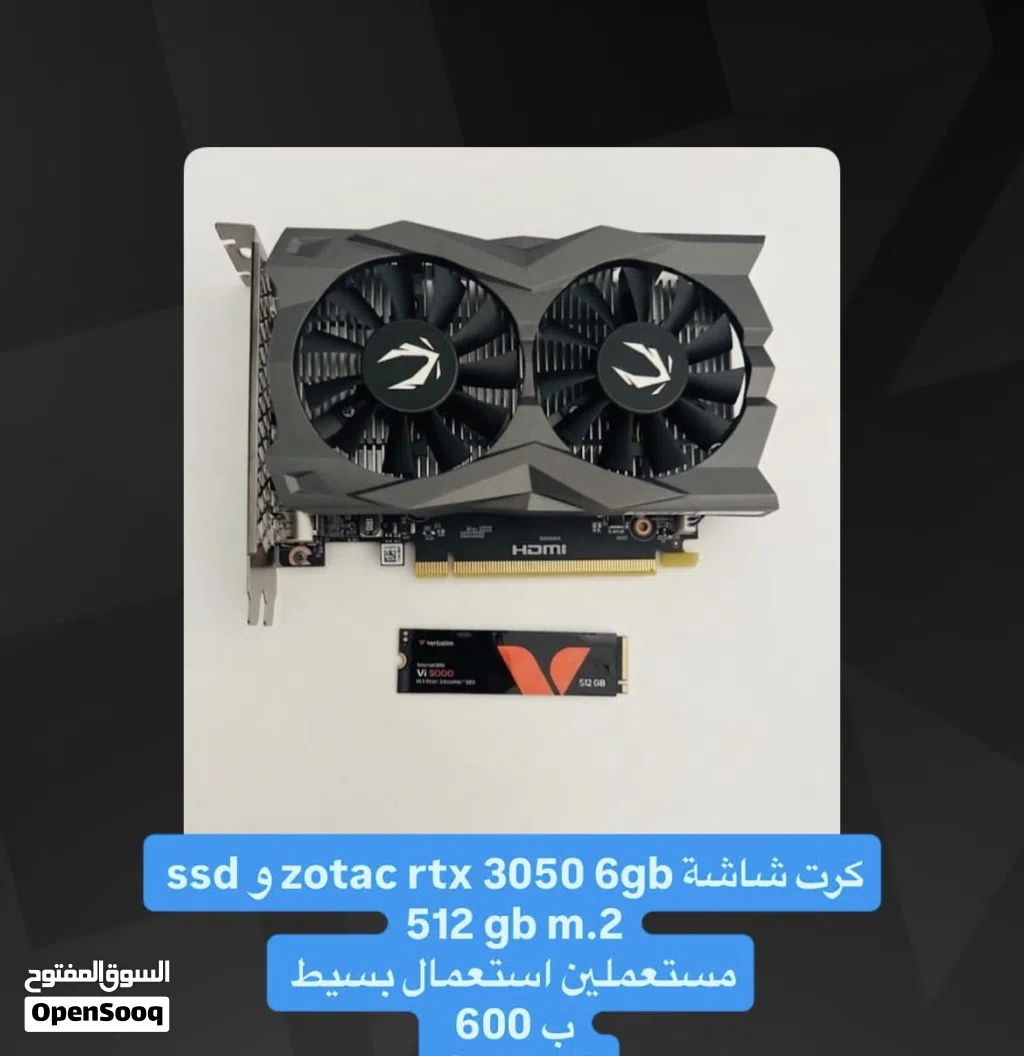 كرش شاشة rtx 3050 6gb و ssd 512gb