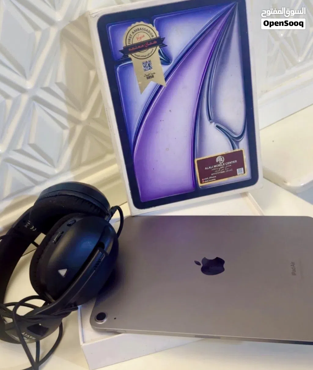 Ipad Air6 (M2)