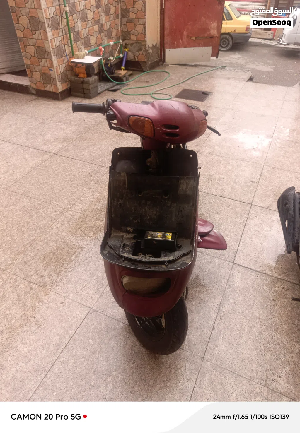 ياماها أخرى