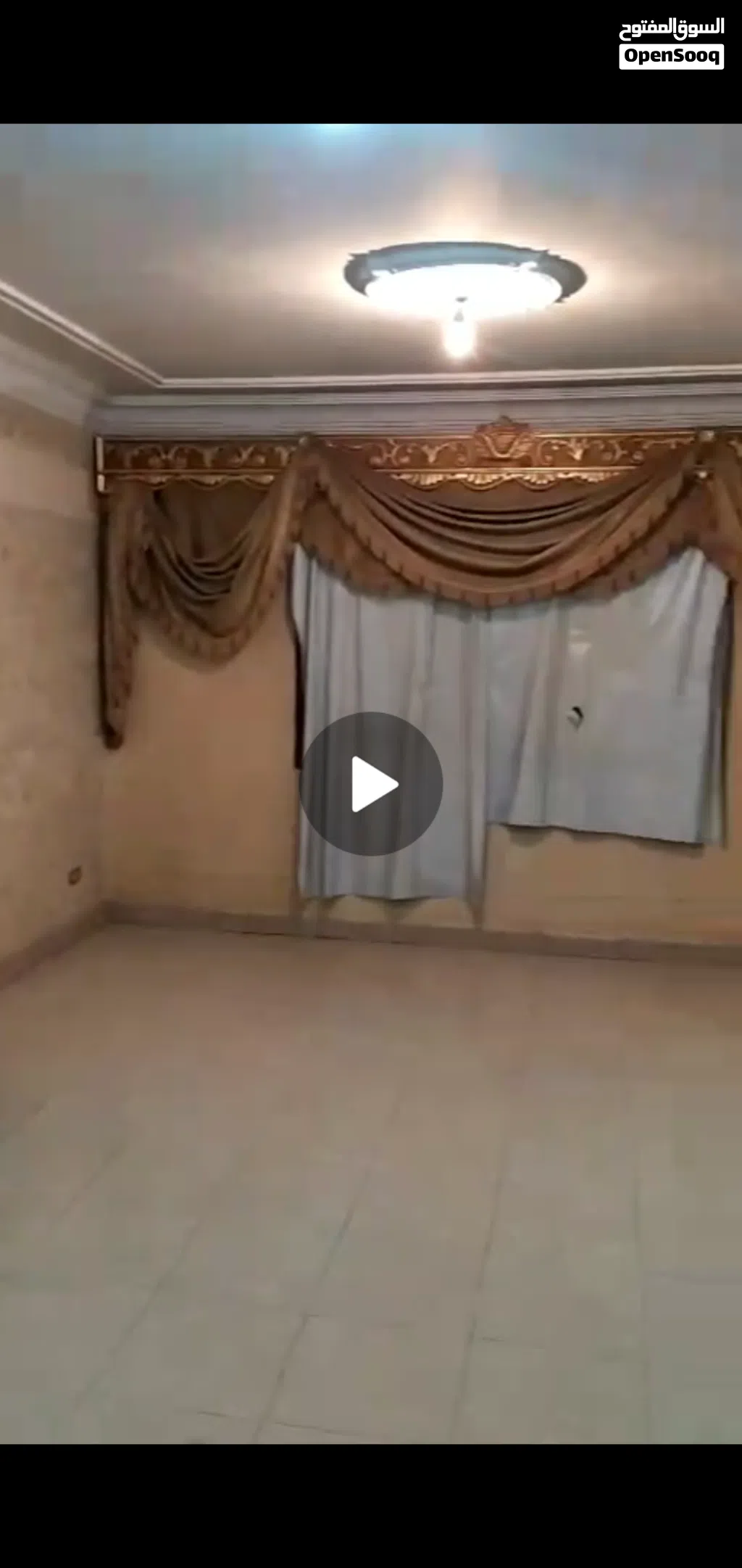 شقة للايجار