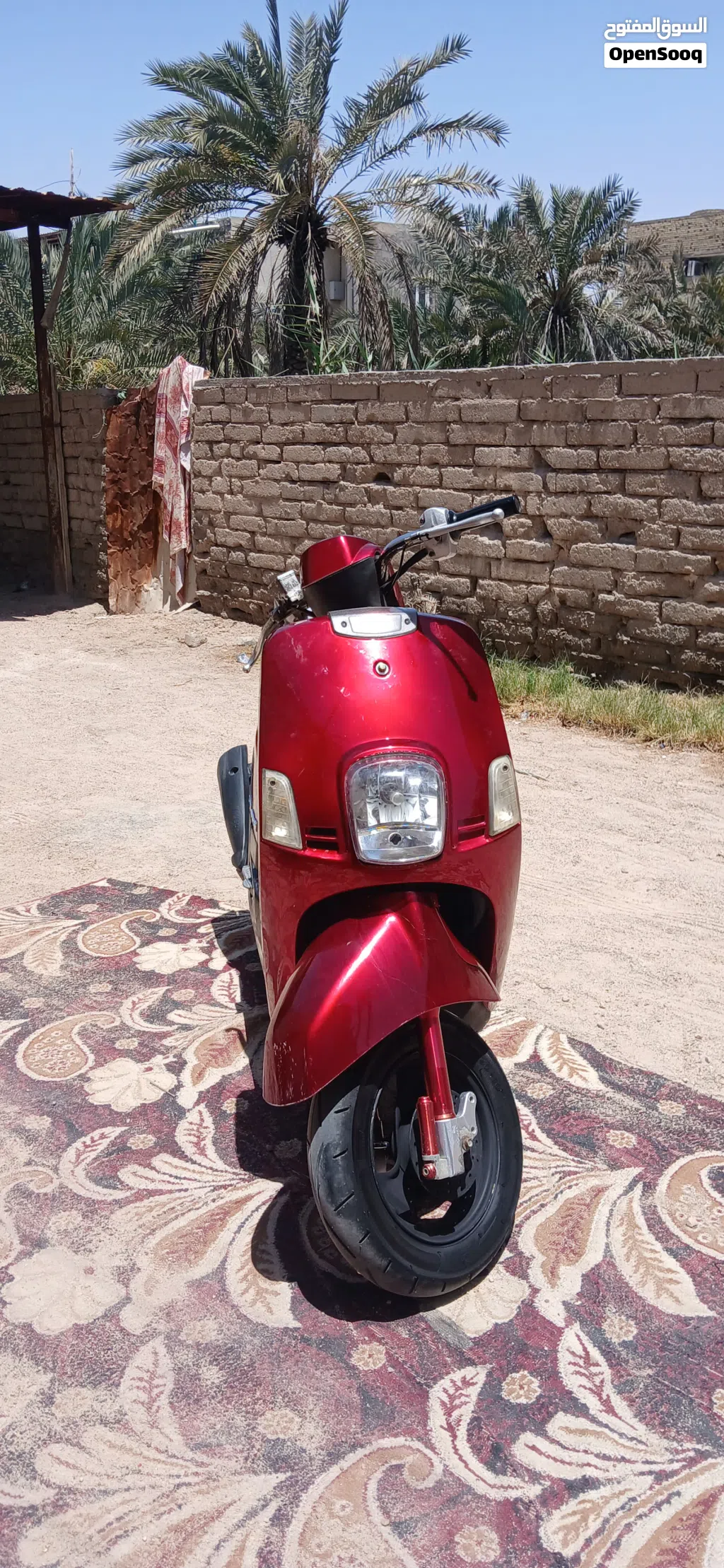 ياماها أخرى
