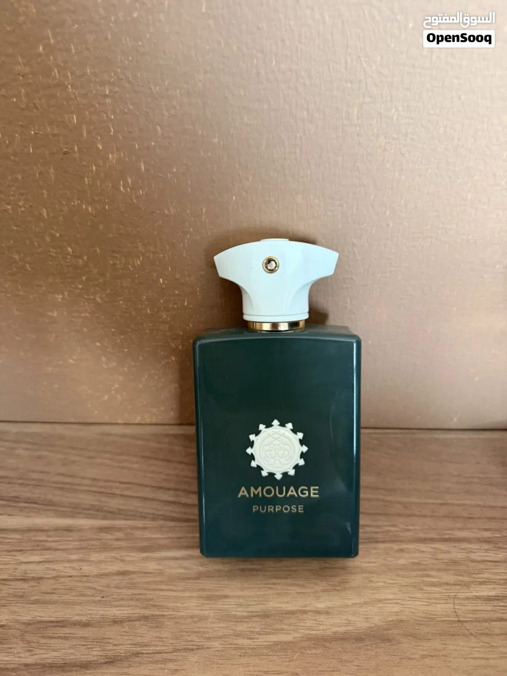 علبه عطور امواج الاصليه