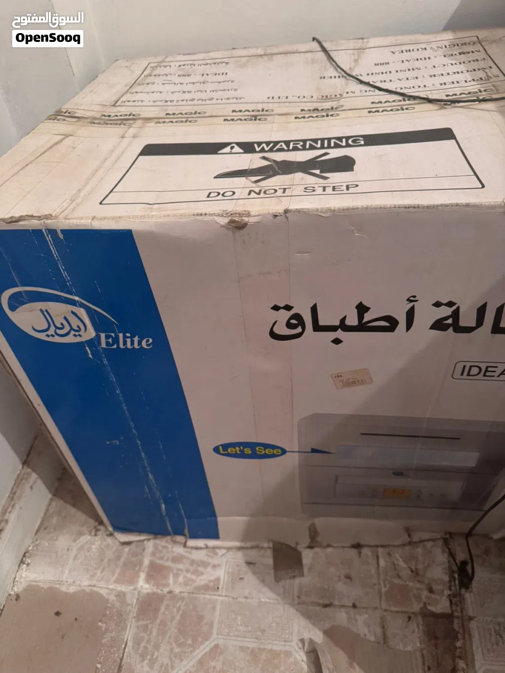 غساله اطباق ايديال ايليت صنع كوريا